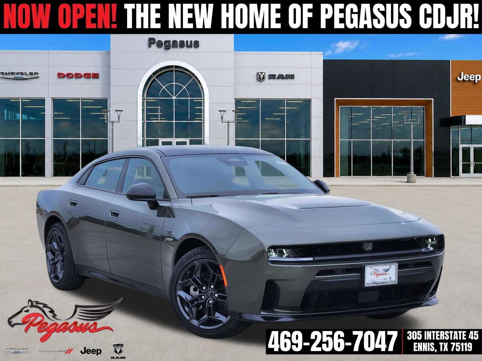 2026 Dodge Charger R/T AWD's photo