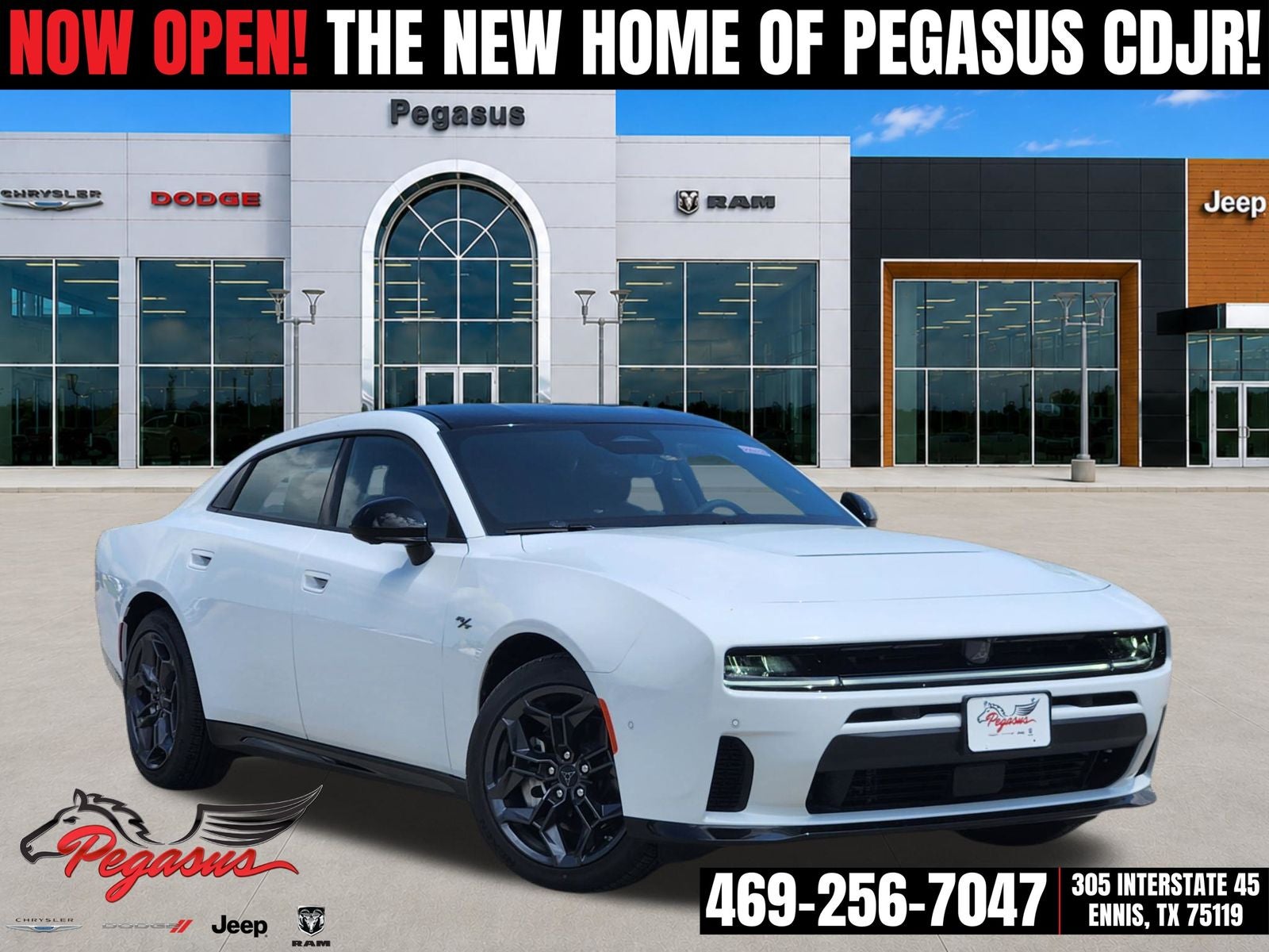 2026 Dodge Charger R/T Plus AWD's photo