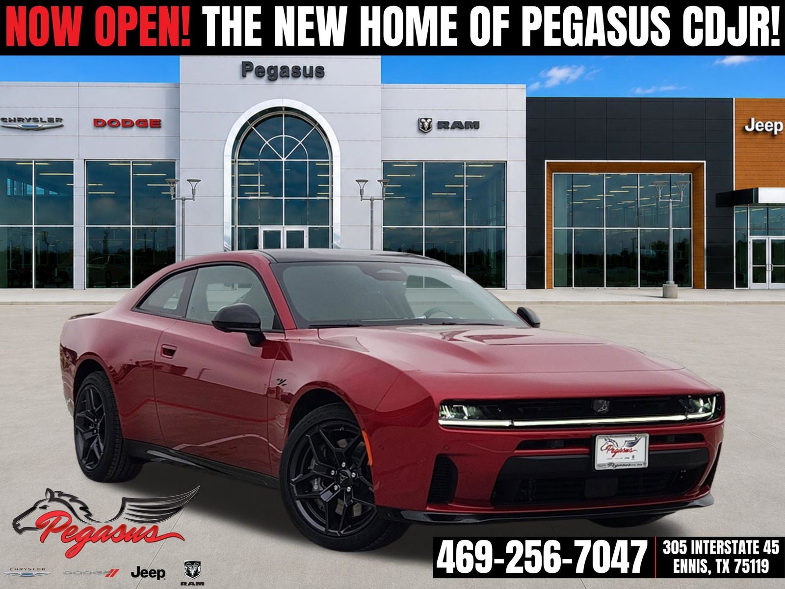 2026 Dodge Charger R/T Plus AWD's photo