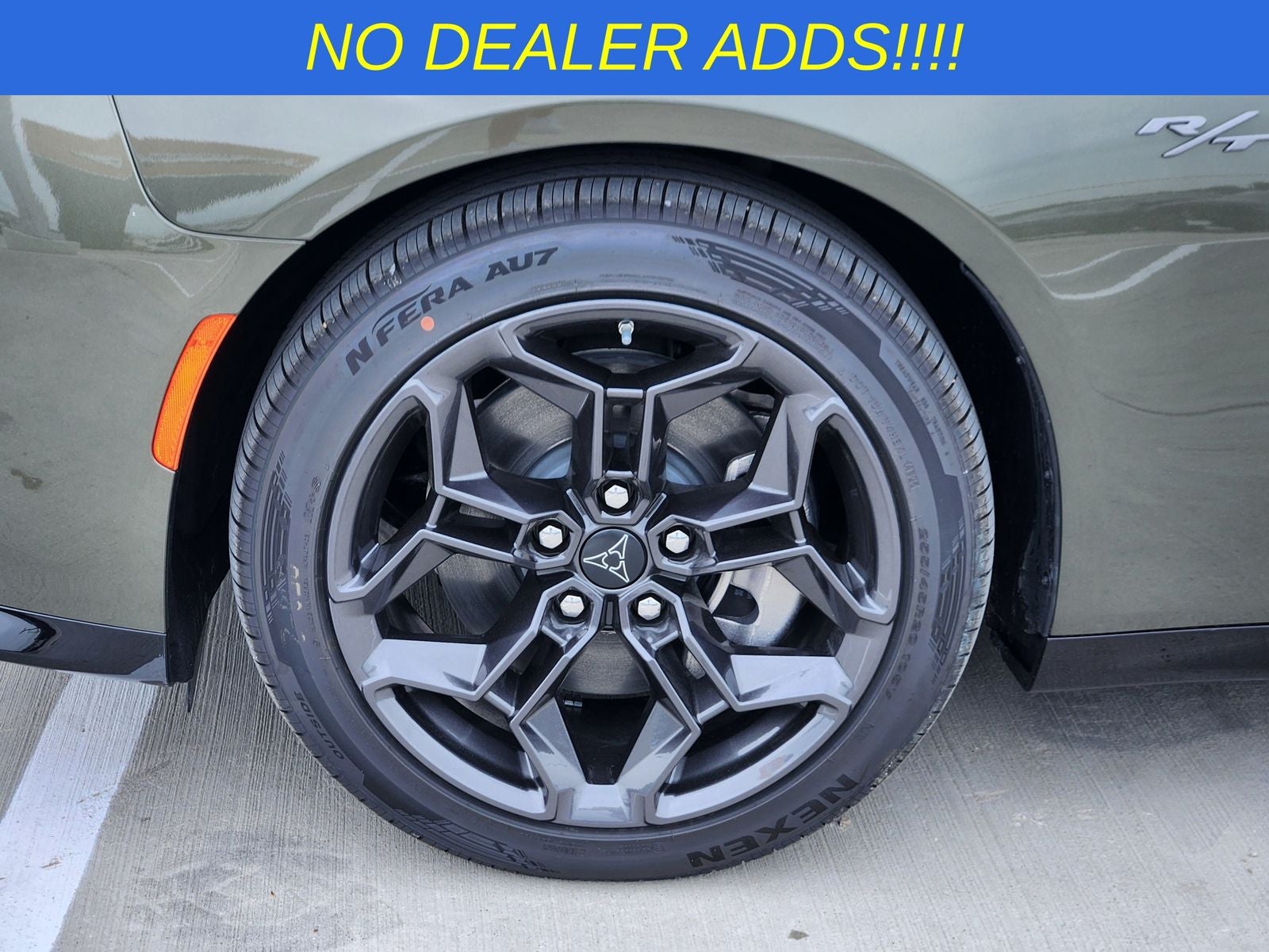 2026 Dodge Charger CHARGER R/T 2-DOOR AWD
