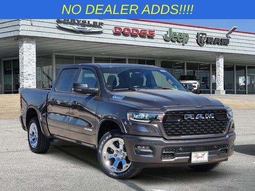 2026 RAM Ram 1500 RAM 1500 LONE STAR CREW CAB 4X2 5'7' BOX