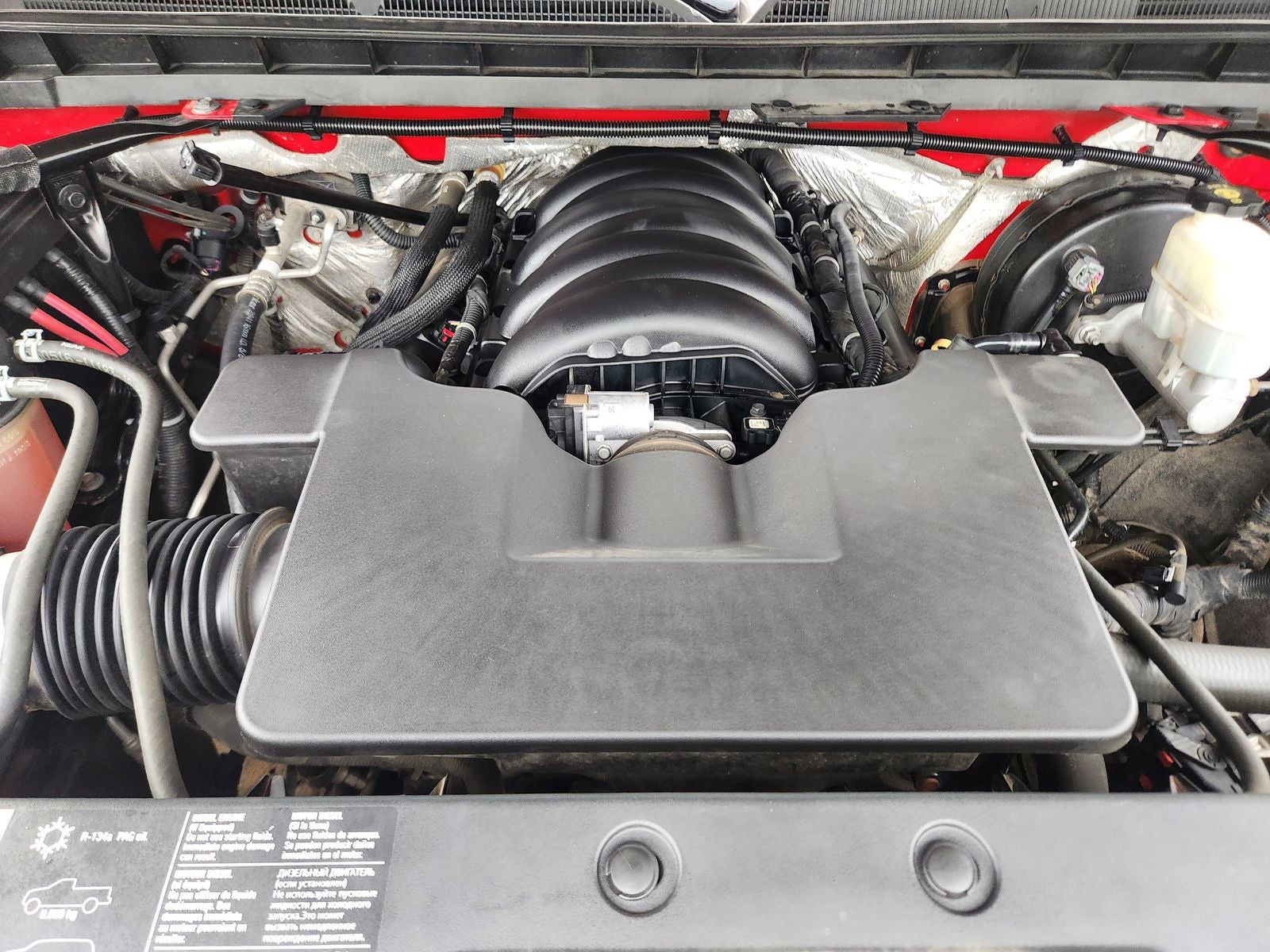 2016 Chevrolet Silverado 1500 1LT