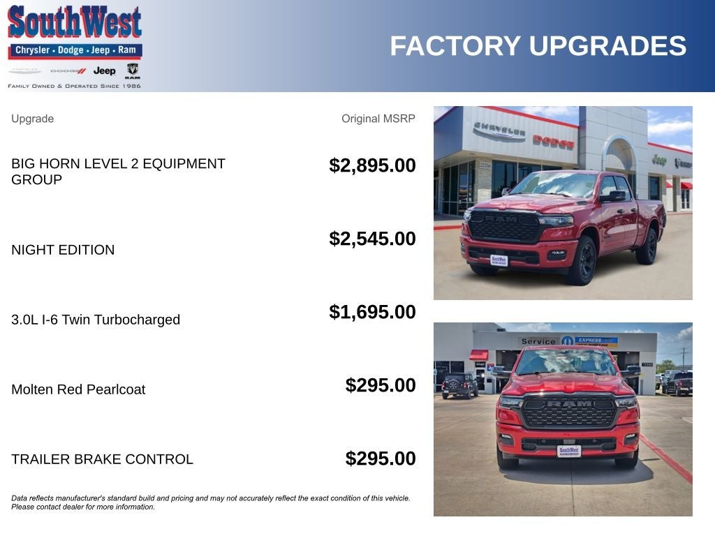 2026 RAM Ram 1500 RAM 1500 LONE STAR QUAD CAB 4X2 6'4' BOX