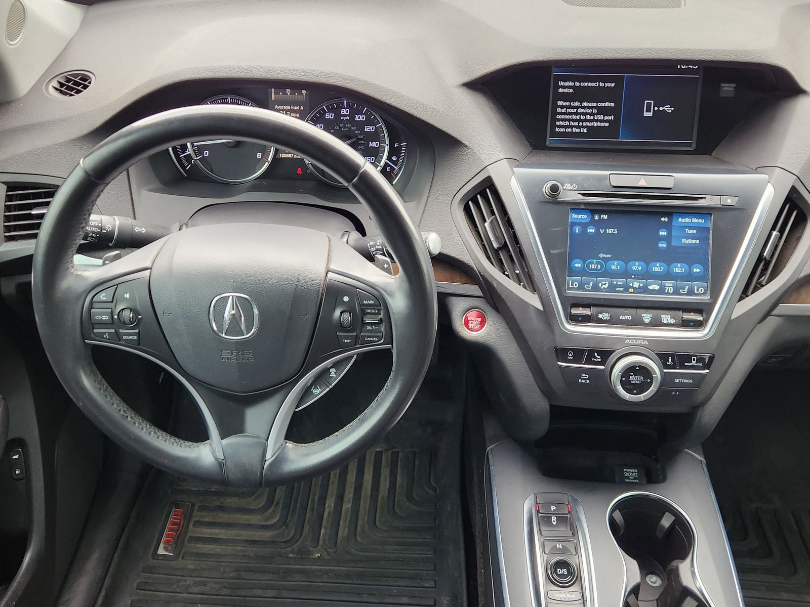 2020 Acura MDX Technology Package