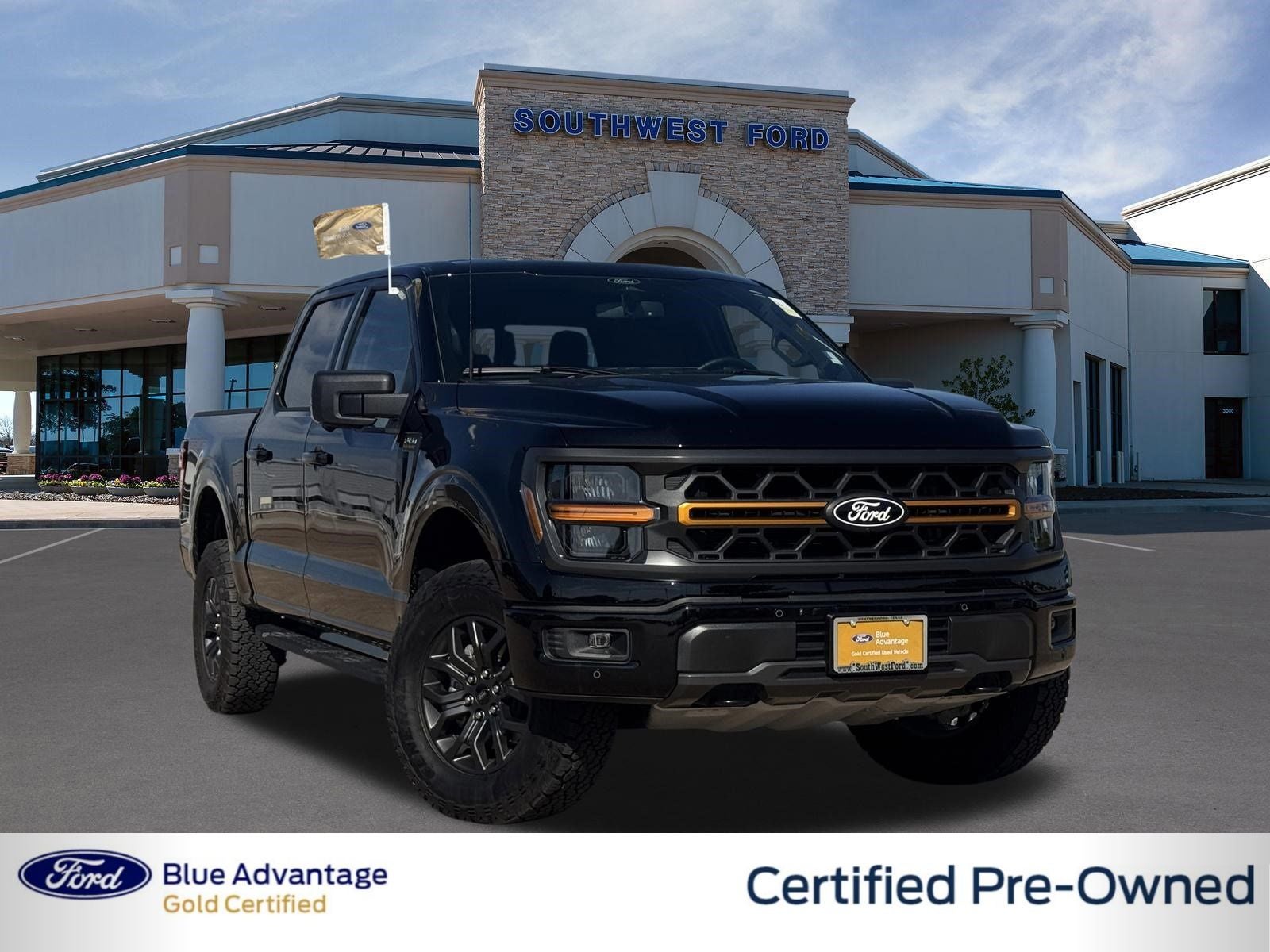 2025 Ford F-150 Tremor®