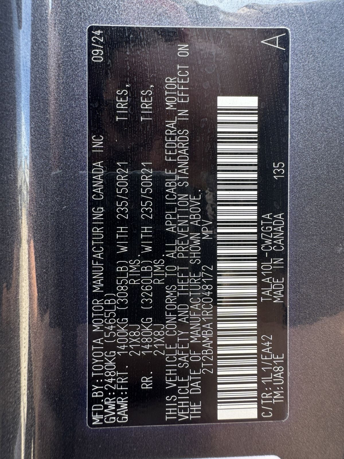 2024 Lexus RX 350 Premium