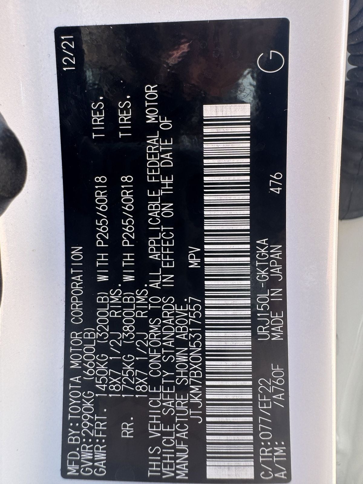 2022 Lexus GX 460